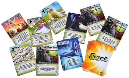 915653HW Замес: Юбилейный