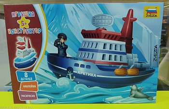 5221 Детский кораблик Арктика 5221 Детский кораблик Арктика