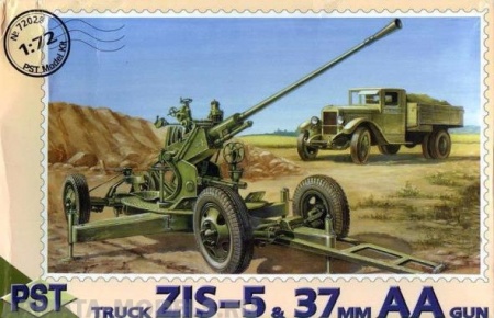 PST72028 Артиллерийский тягач 61-К/ЗиС-5 PST