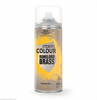 62-35GW Баллон грунтовки Латунь Рунлорда