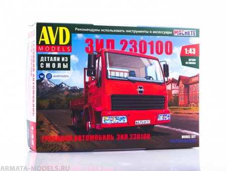 1613AVD ЗИЛ-230100 бортовой AVD Models
