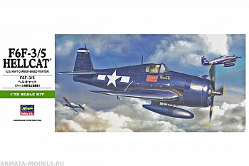 00241 Самолет F6F-3 HELLCAT