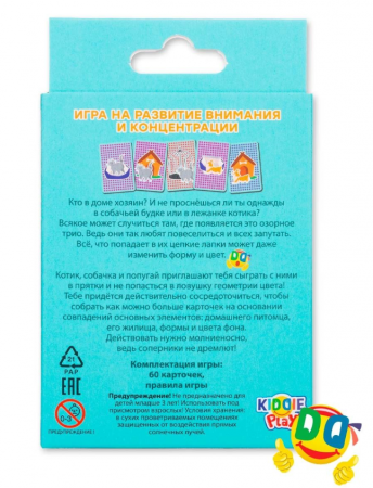 KID21009 Настольная игра Геометрия цвета