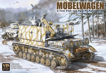 BT-007  Mobelwagen
