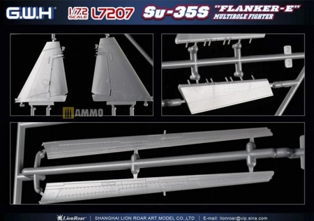 L7207 Самолет СУ-35С Great Wall