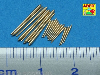 ABR-1:700-L-30  Дополнения для  Set of Barrels for Prinz Eugen class crusies  203mm x 8; 105mm x 12  для  1/700 ABR-1:700-L-30  Дополнения для  Set of Barrels for Prinz Eugen class crusies  203mm x 8; 105mm x 12  для  1/700