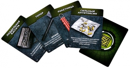 915663HW Побег из Нью-Йорка