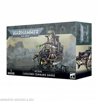 49-12GW Набор Некроны. Катакомбная Командная Баржа (Necrons Catacomb Command Barge) 49-12GW Набор Некроны. Катакомбная Командная Баржа (Necrons Catacomb Command Barge)