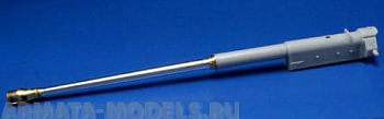35B90RB Точеный ствол 8.8cm Pak 43 Waffentrager Barrel 35B90RB Точеный ствол 8.8cm Pak 43 Waffentrager Barrel