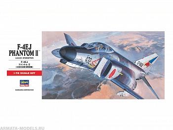 00331HG Самолет FHG 4EJ PHANTOM II
