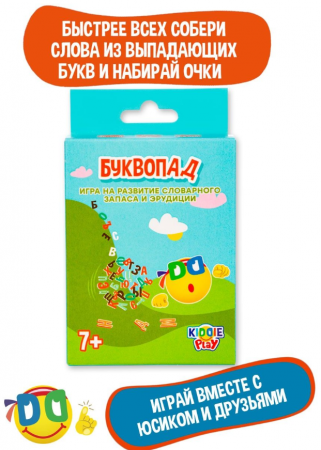 KID21007 Настольная игра Буквопад