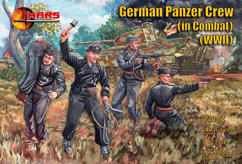 72122MR Фигуры German Panzer Crew in Combat
