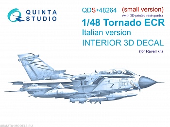 QDS+48264 3D Декаль интерьера кабины Tornado ECR Italian (Revell) (малая версия) (с 3D-печатными деталями)