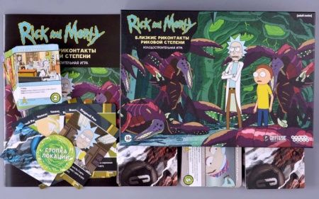 915484HW Рик и Морти: Близкие риконтакты риковой степени