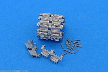 MTL-35085 Tracks for BMPT Terminator