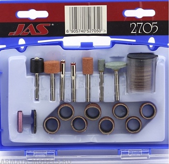 2705 Набор расходных материалов для бормашин,  71 предмет 2705 Набор расходных материалов для бормашин,  71 предмет