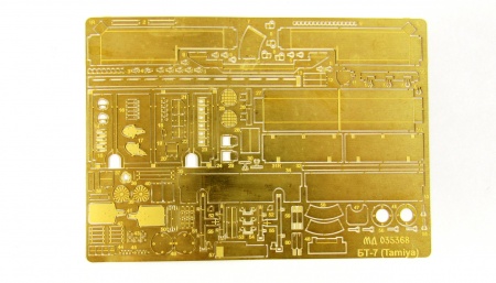 MD 035368 БТ-7 основной набор (Tamiya)