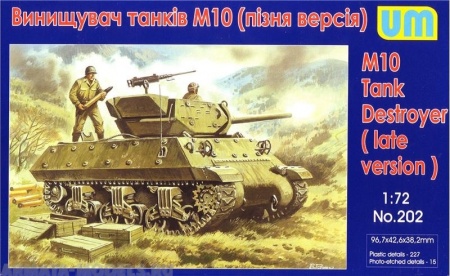 M-10 Tank Destroyer Late version UM