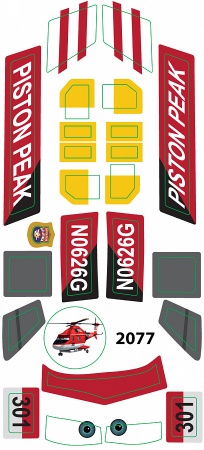 2077 Самолеты Planes-2 Рейнджер Винт Звезда