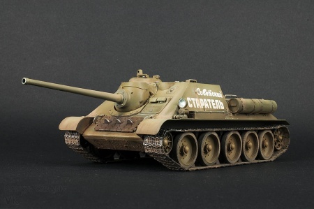 3690 Советский истребитель танков СУ-85 Звезда