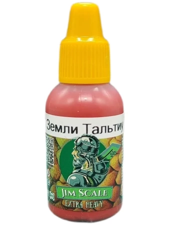 05.556JIM Краска Земли Тальтиу Tailtu’s Land