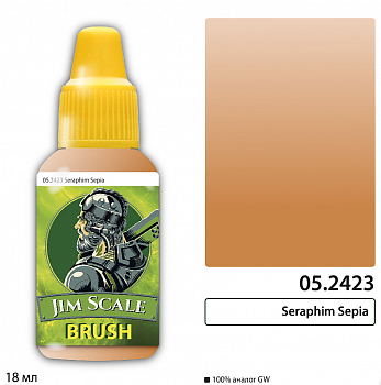05.2423JIM Проливка Seraphim Sepia (18мл)