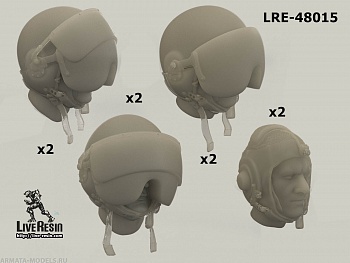 LRE48015 Головы в шлеме ЗШ-3Б с закрытым визором