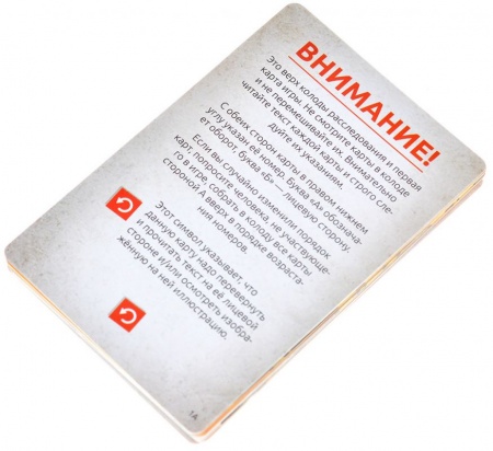 915896HW Идентификация Убийство на 168-й улице