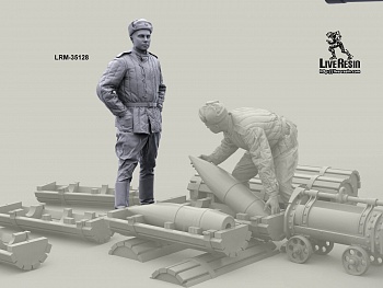 LRM35128 Советский артиллерист - младший сержант