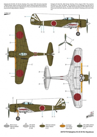 SH72178 Nakajima Ki-43-III Ko Hayabusa Special Hobby
