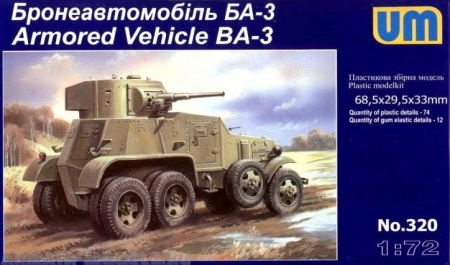 UM  320 Armored Vehicle BA-3 UM