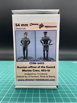CHM-54112. Обер-офицер гвардейского морского экипажа, Россия 1812-15 гг. 54 мм. Материл – смола.