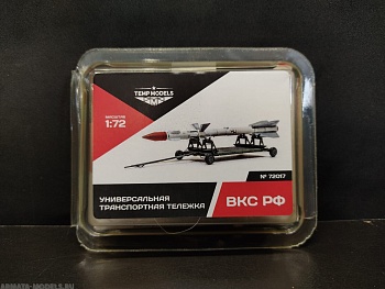 72017TMP Тележка универсальная