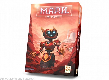 Настольная игра МАРИ 2: На Марсе