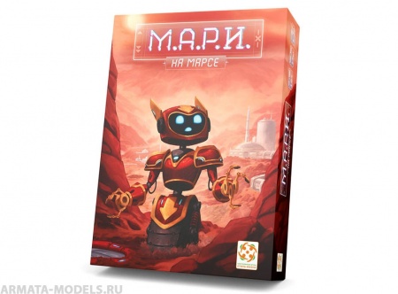 Настольная игра МАРИ 2: На Марсе