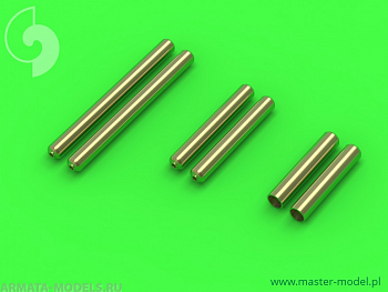 AM-72-087 Дополнение для моделей F6F-5 Hellcat - late armament (covered .50 cal Browning barrels)