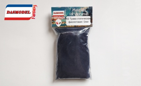 f02 Трава статическая, фиолетовая / 2мм / 19гр