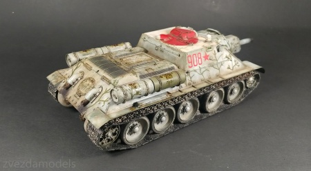 3691 Советский истребитель танков СУ-122 Звезда