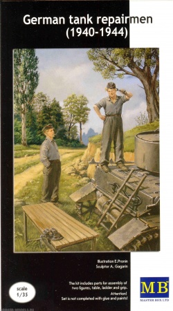 Набор фигурок MB3509 Фигуры Немецкий технический персонал (1941 - 1945 гг.) Master Box (MB)