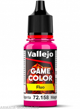 V-72158 158.quot;Game Colorquot; Флюоресцентный маджента