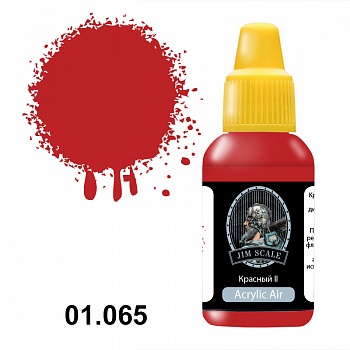 01.065JIM Акриловая краска Красный II