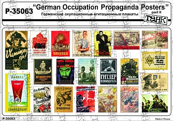 P-35063 German Occupation Propaganda Posters part II