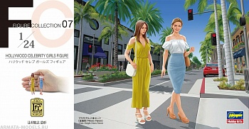29107 Миниатюра Девушки Hollywood Gelebrity Girls (HASEGAWA) 1/24