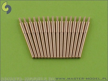 SM-350-010 Бочки IJN 15 см (6 дюймов) (16 шт.)