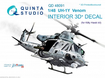 QD48091 1/48 3D Декаль интерьера кабины UH-1Y Venom (для модели Kitty Hawk) QD48091 1/48 3D Декаль интерьера кабины UH-1Y Venom (для модели Kitty Hawk)