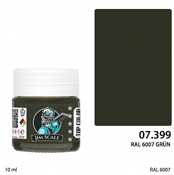 07.399JIM Краска RAL 6007 GR?N 07.399JIM Краска RAL 6007 GR?N