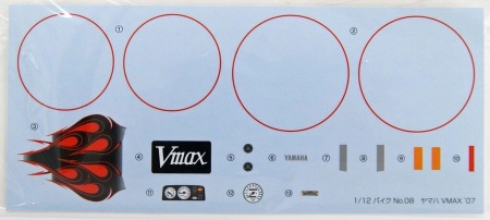 05165 Yamaha Vmax '07 Aoshima