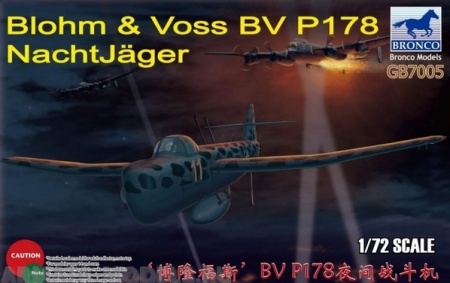 GB7005  Самолет BV-P178  (Bronco Models) 1/72 Bronco Models
