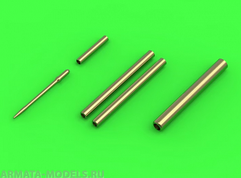 AM-48-150 F-5 Tiger II Freedom Fighter (shark nose versions) AM-48-150 F-5 Tiger II Freedom Fighter (shark nose versions)