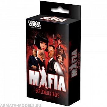 1070HW Мафия Вся семья в сборе (карточная игра)